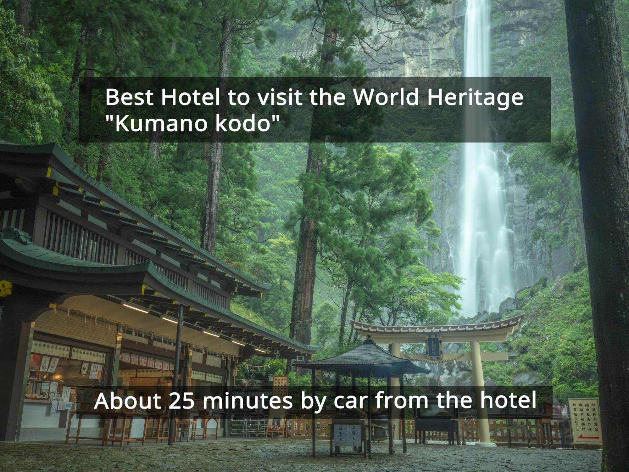 Kamenoi Hotel Nachi Katsuura Nachikatsuura Exterior foto